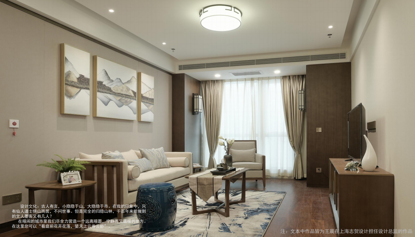 沈阳小南街养老中心