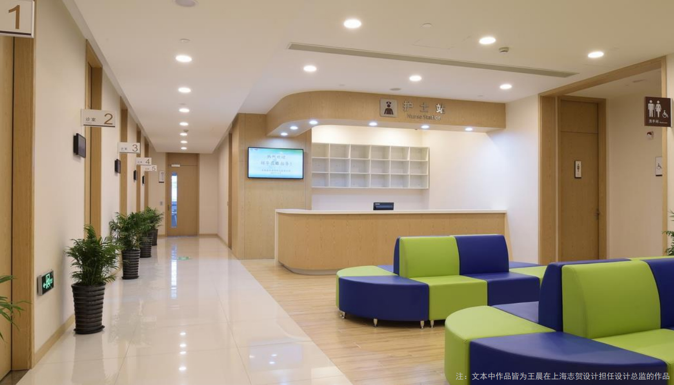 申养望年荟中医门诊