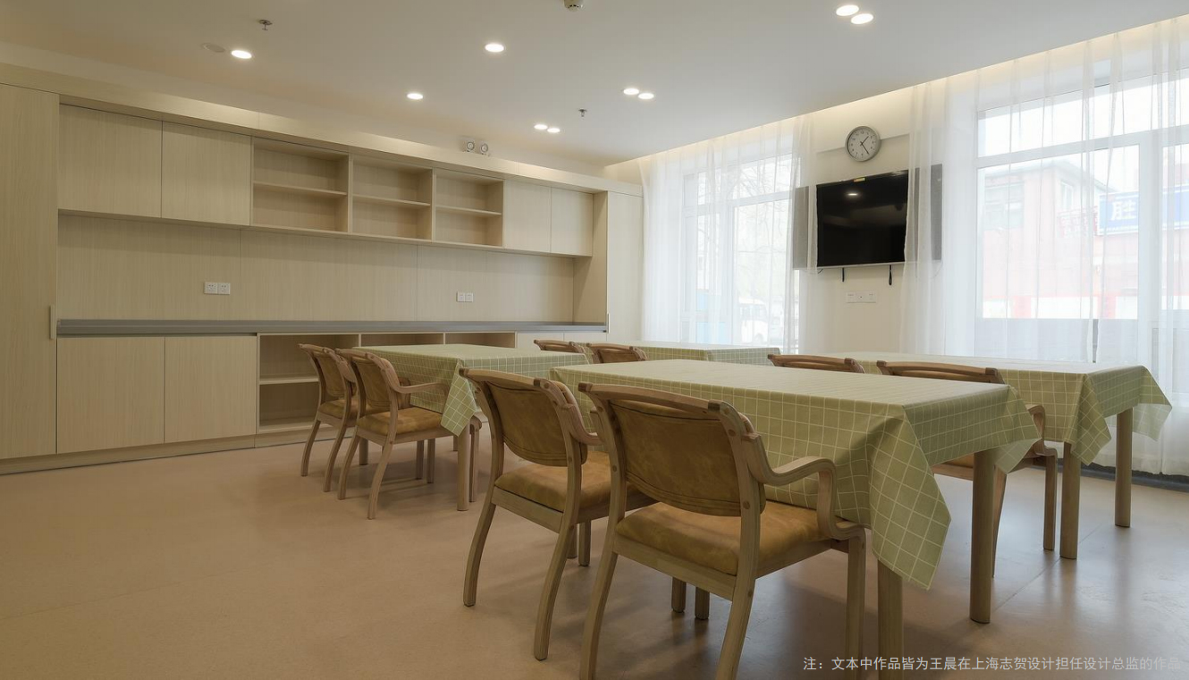 沈阳南十养老项目