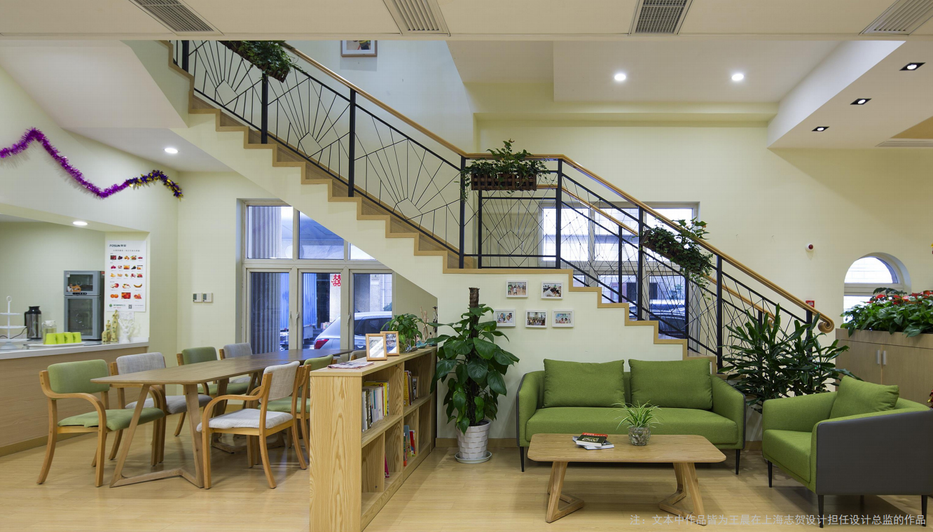 复地雅苑社区老年活动中心