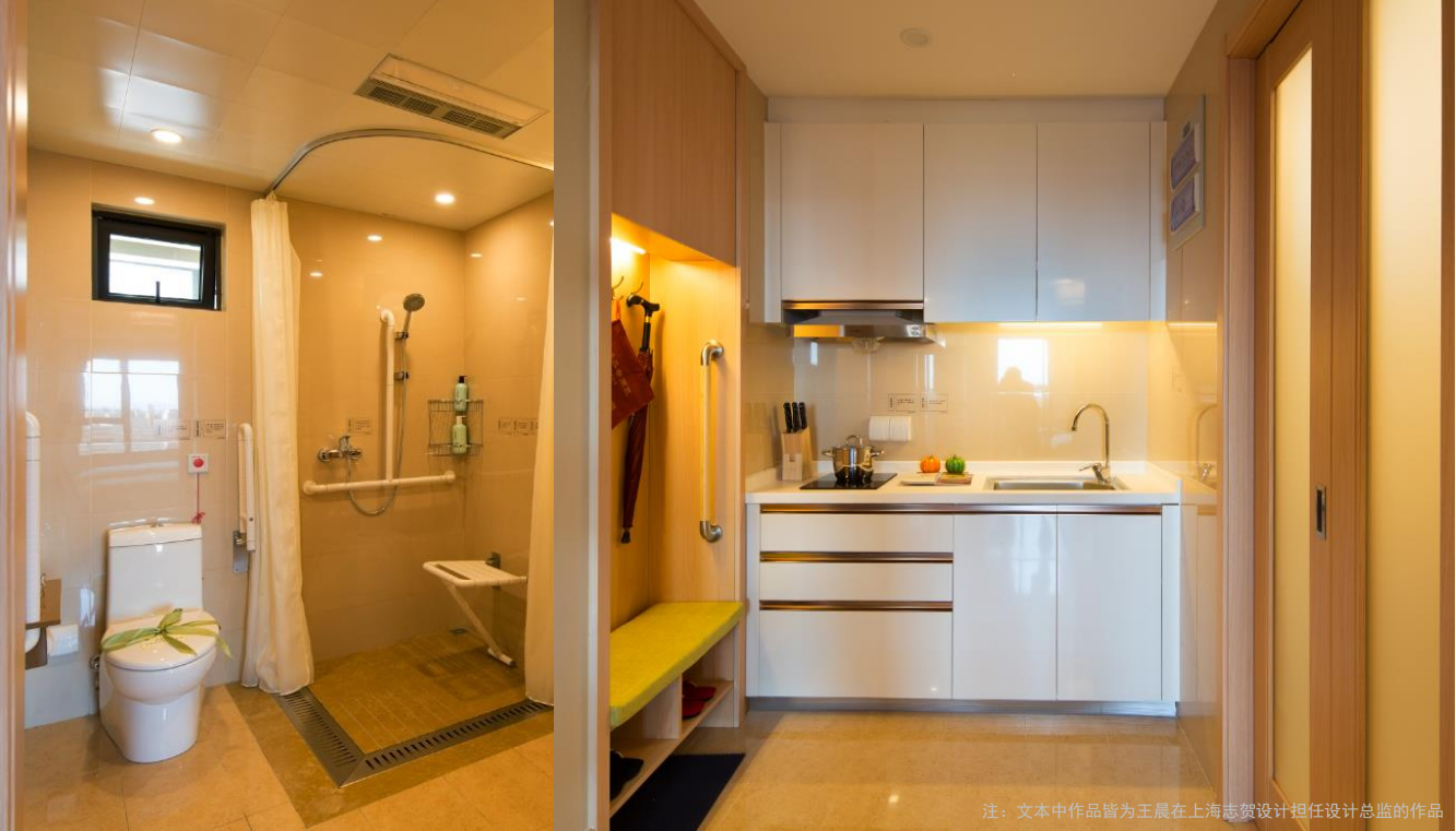 平安合悦江南A1片区桐乡爱乐之家