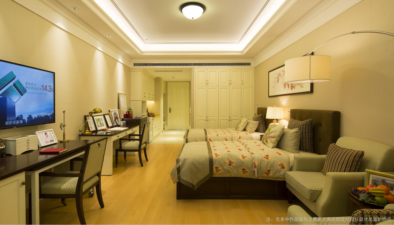 泰康武汉楚园体验馆