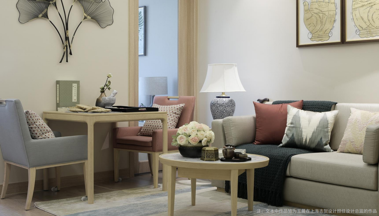 中大（德宜）杭州云峰大厦养老项目